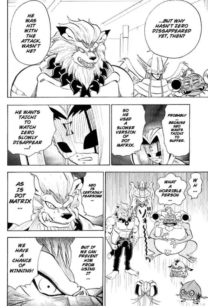 Digimon Adventure V-Tamer 01 Chapter 49 14